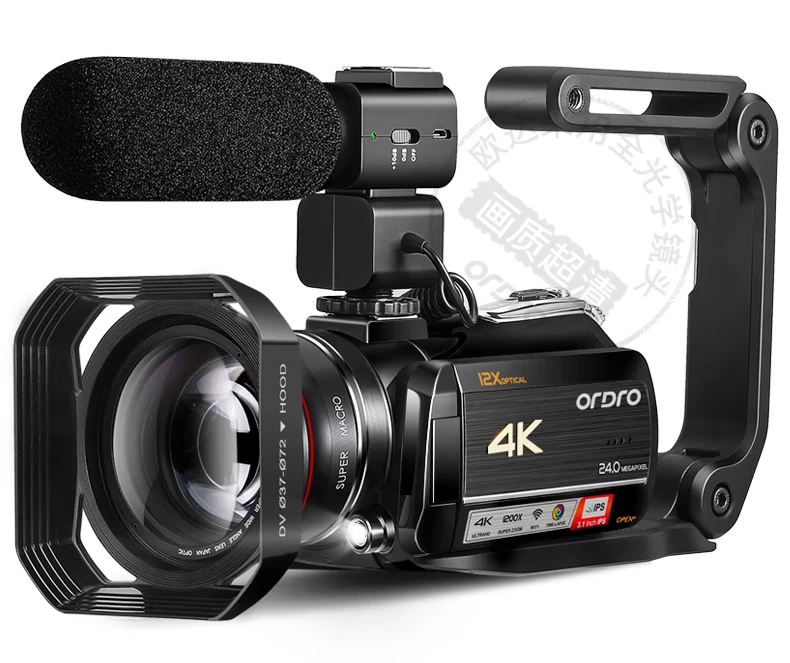 Ouda camera 4K professional live broadcast camera handheld digital DV video recorder high-definition movie electromechanical business live home travel meeting vlog small video standard + battery + 128G card + 4K + charging microphone + distance increase + photography light Ouda camera 4K professional live broadcast camera handheld digital DV video recorder high-definition movie electromechanical business live home travel meeting vlog small video standard + battery + 128G card + 4K + charging microphone + distance increase + photography light