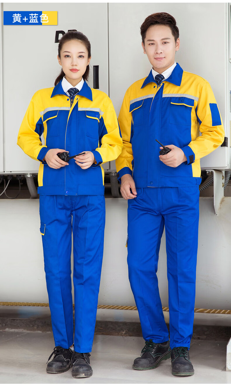 套装男耐磨车间厂服上衣定制汽修电焊工装劳保服蓝色配藏蓝2xl180套装