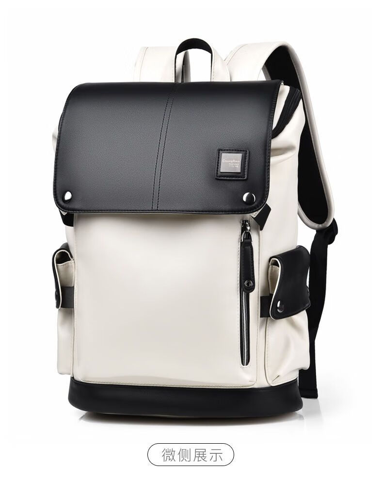 ck背包男双肩包大容量休闲商务电脑包潮流书包手提格纹字母 黑白色