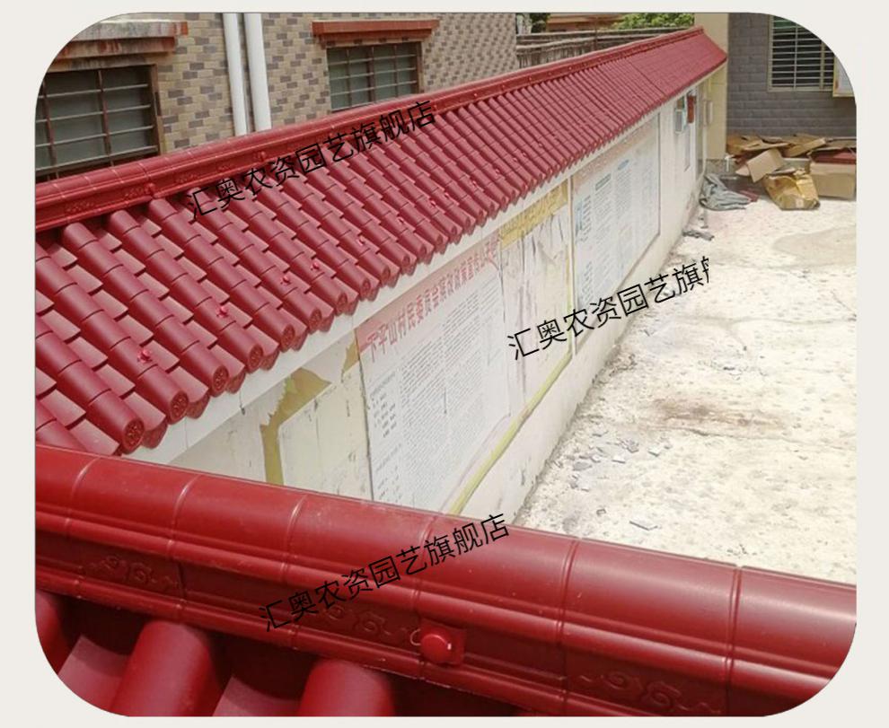 一体仿古瓦树脂瓦片屋顶屋檐装饰塑料树脂瓦古建门头围墙瓦汇奥深灰色