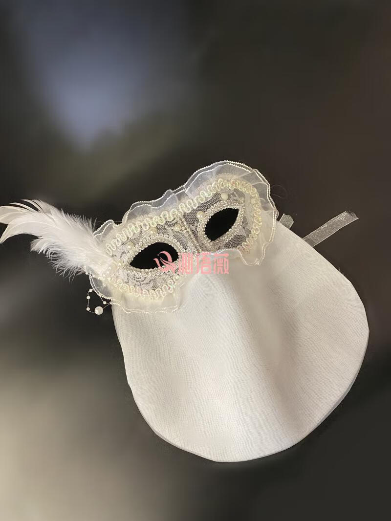 晖姝 万圣节面具女生 假面舞会意大利白色羽毛蕾丝面具公主女派对聚会