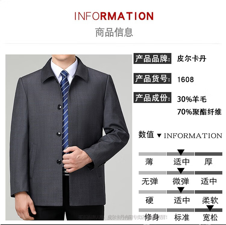 c609ba3ceef7801e.jpg