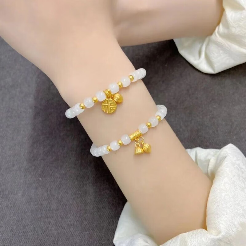 黄金两世欢手链 4金珠 和田玉手链【图片 价