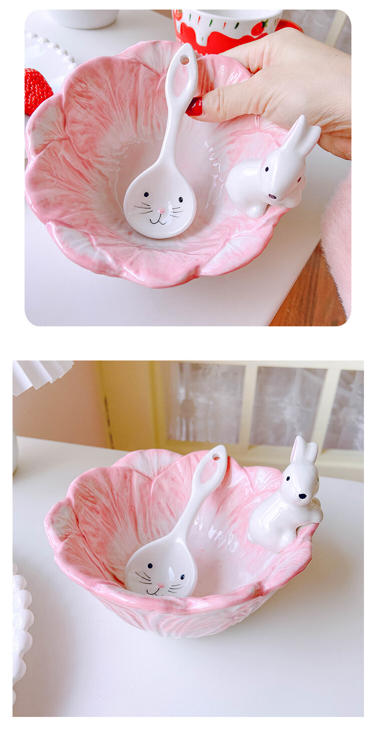 小兔子碗可爱高颜值日式甜品沙拉碗网红水果碗宿舍家用陶瓷碗餐具礼品