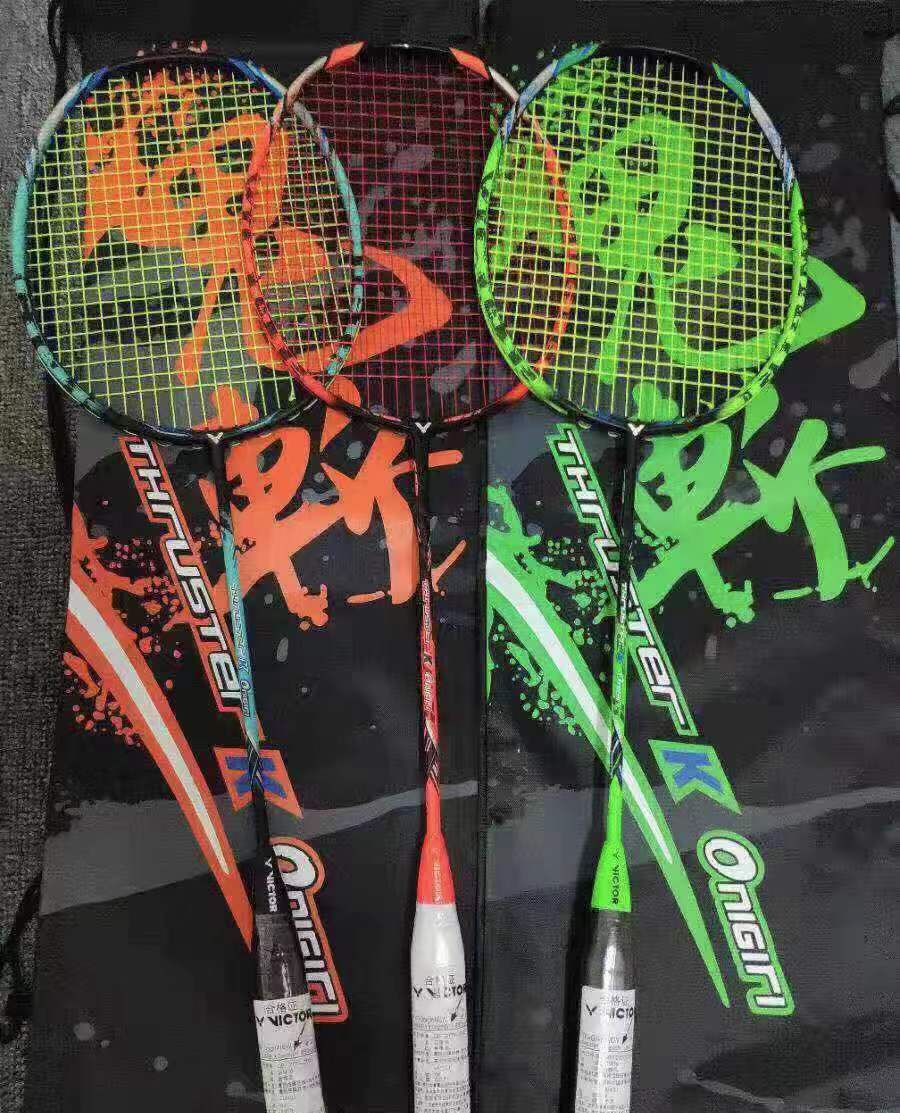 威克多victor胜利小鬼斩tk-30n迅猛进攻型羽毛球拍全碳素绿鬼斩成人
