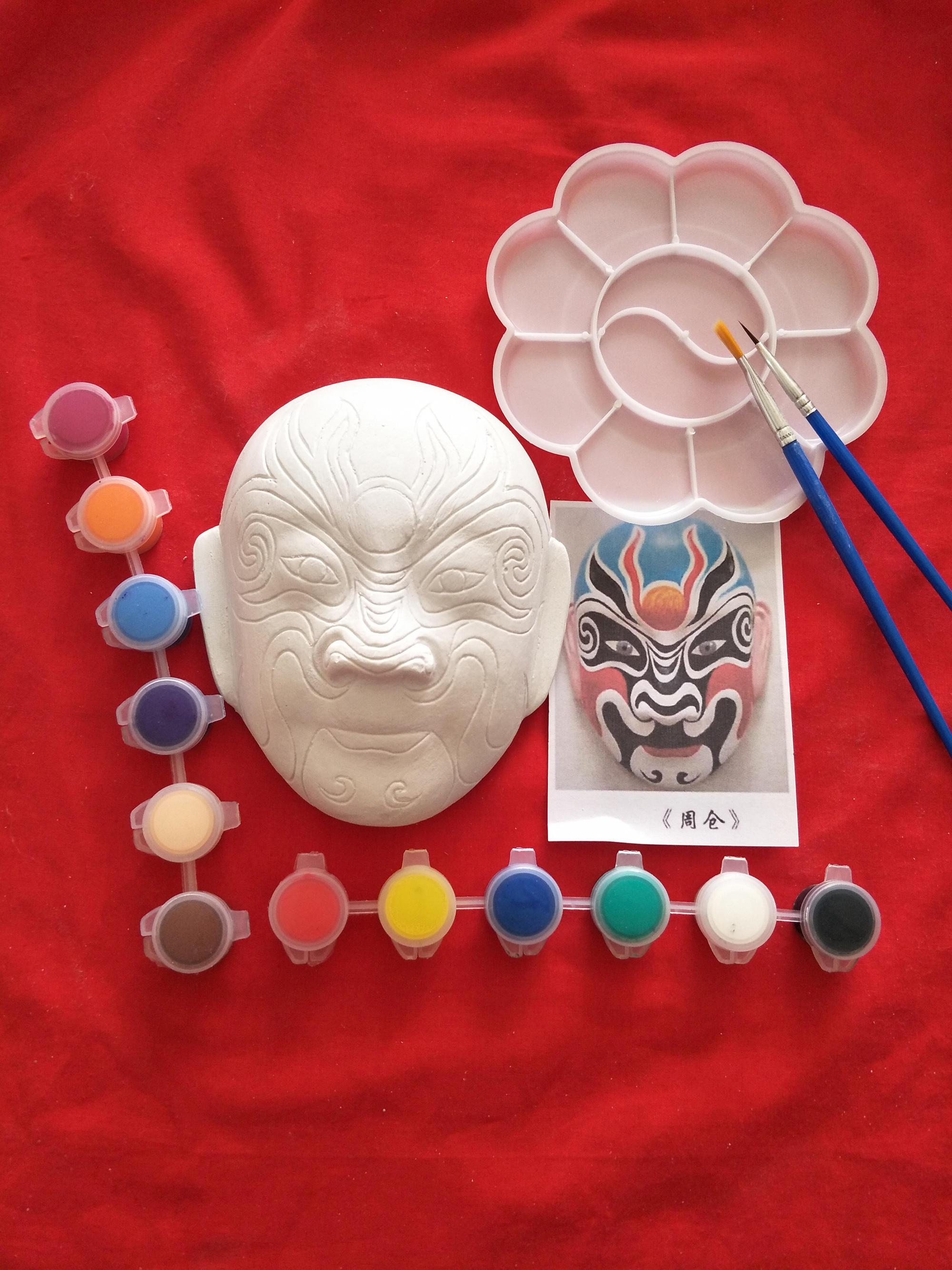 米囹创意diy京剧脸谱石膏面具白坯大中小号手工艺非遗文化教学材料包