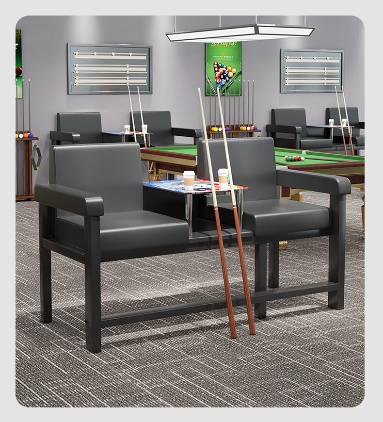 智扣(zhikou) 台球观球椅沙发台球厅专用椅桌球厅观球椅沙发休闲椅