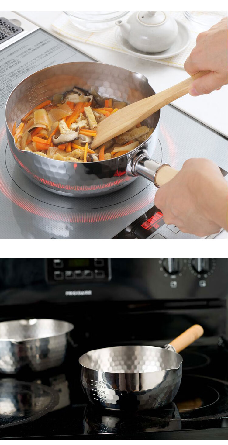 日本进口yoshikawa吉川雪平锅电磁炉通用不锈钢热奶锅煮面小汤锅20cm