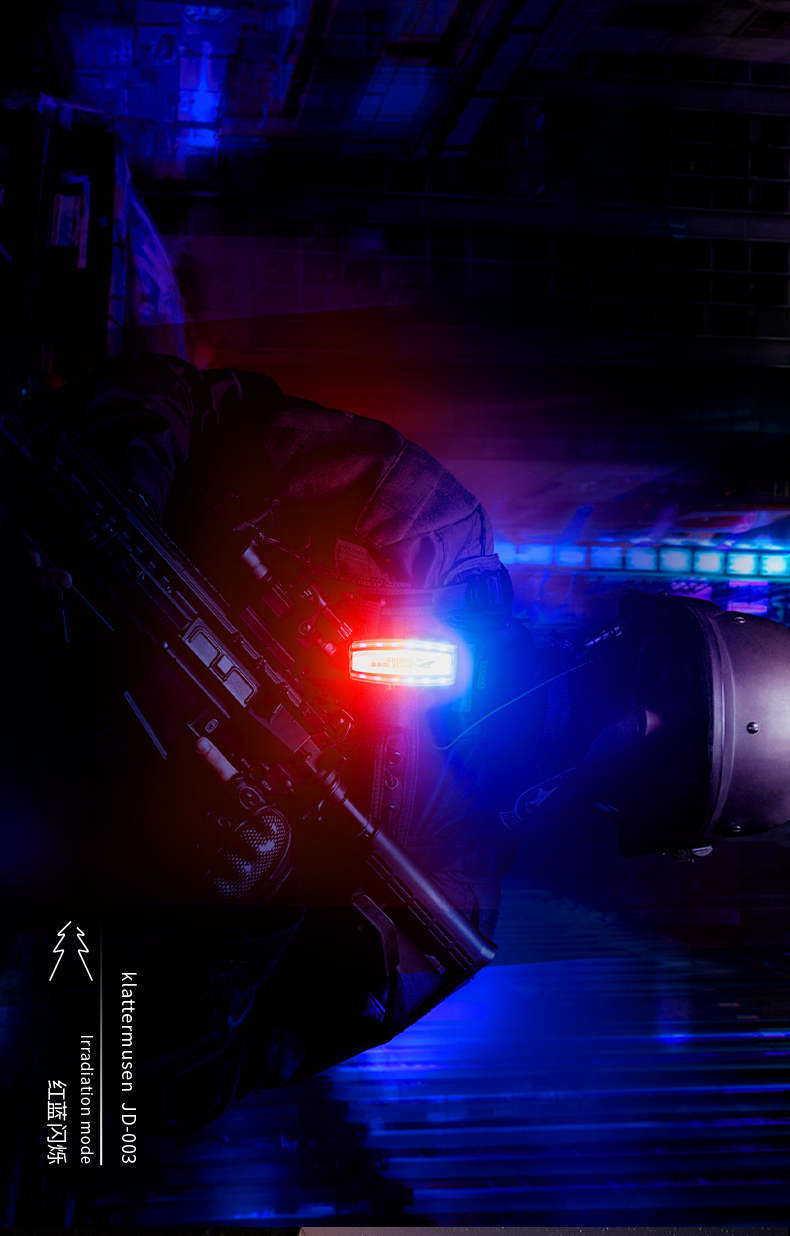 led红蓝爆闪肩灯可充电巡逻治安肩夹式防水闪光灯岗亭执勤警示灯 三