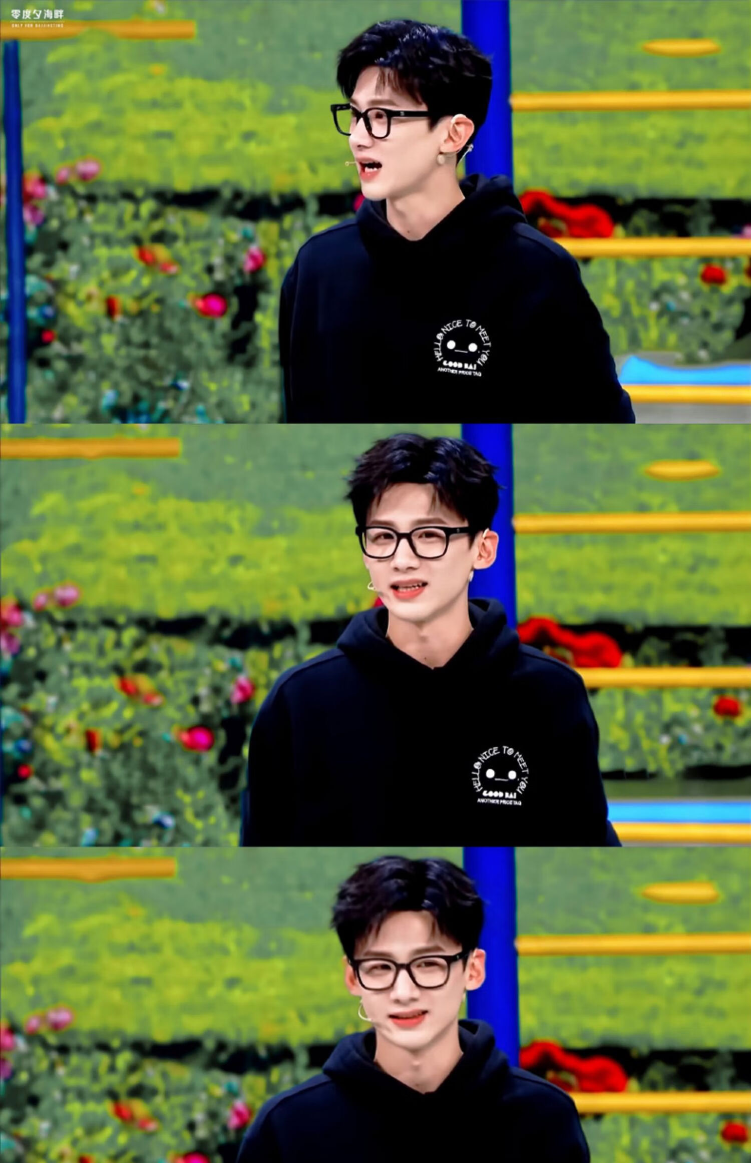 互佳文 goodbai卫衣i白敬亭欧阳娜娜同款卫衣2022新款情侣装潮牌联名