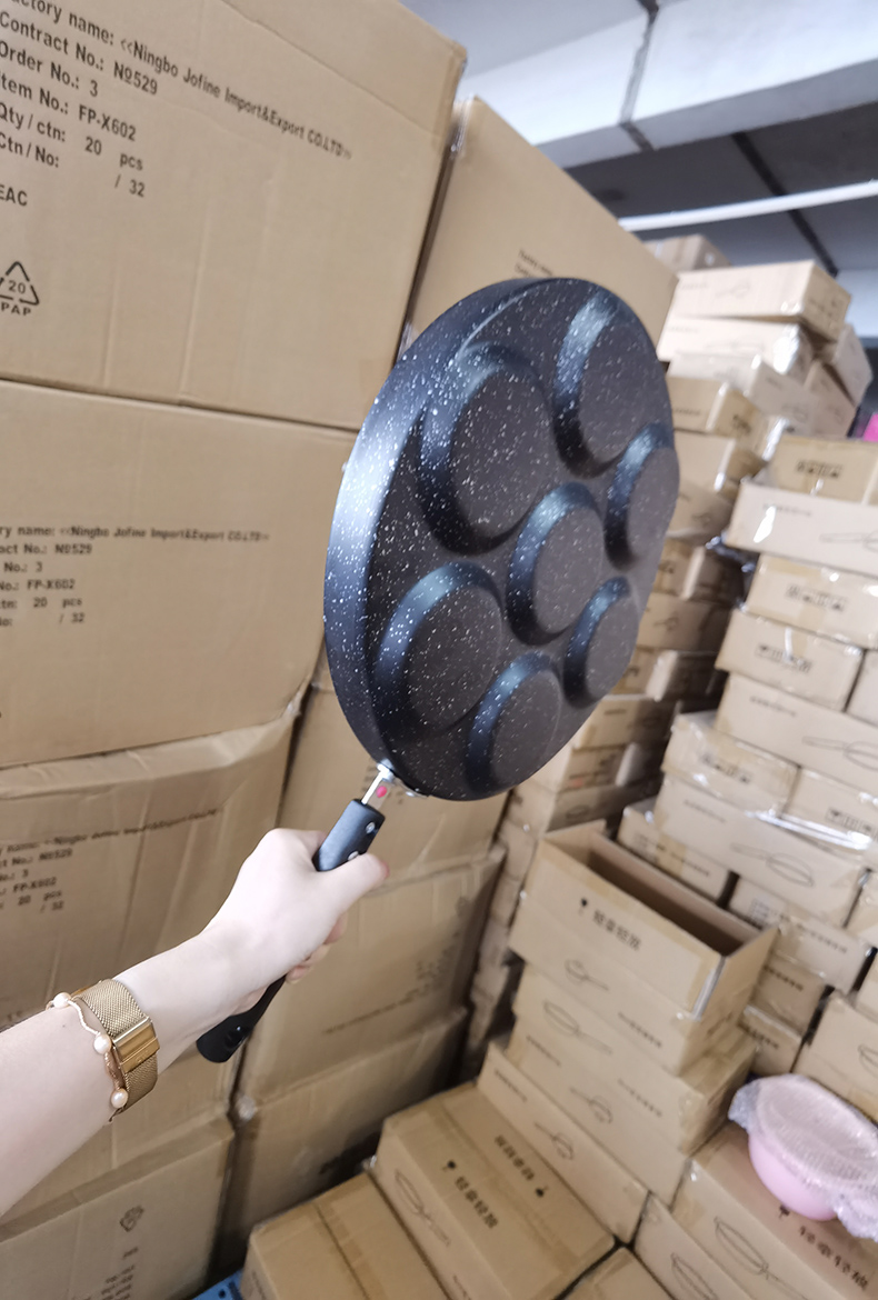 7孔煎蛋锅 七孔煎蛋锅不粘锅多孔四孔神器爱心蛋饺锅家用鸡蛋汉堡商用