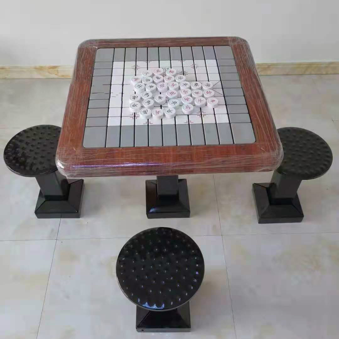 公园象棋盘轨道象棋桌磁力棋牌桌围棋塑木健身器材户外室外公园小区