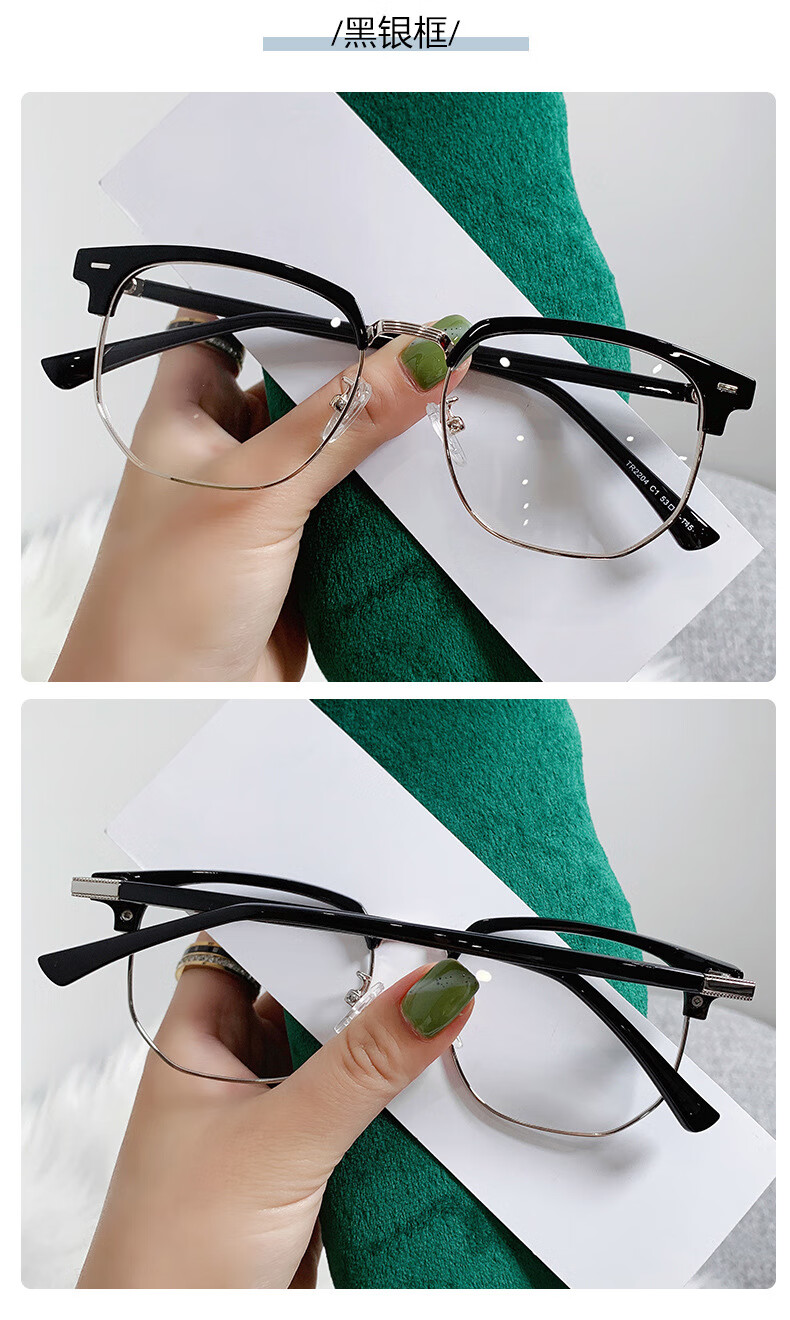 猫耳半框眼镜斯文败类近视眼镜男款半框理工大脸痞帅潮复古眼睛框镜架