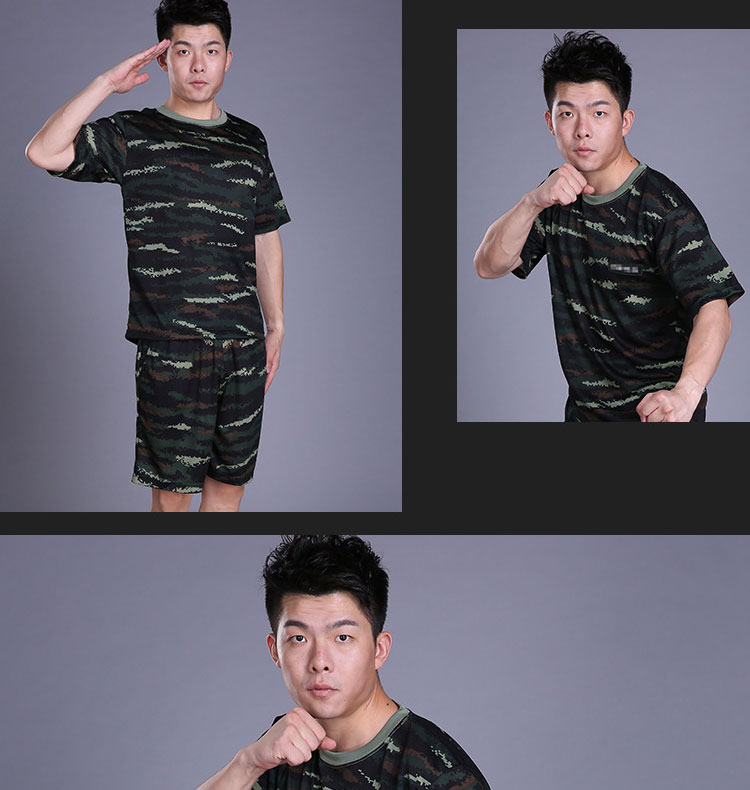 夏季虎斑迷彩服短袖男t恤背心套装体能服训练服短裤套装军训服单件