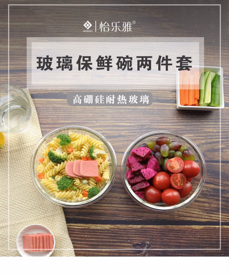 详情图.png