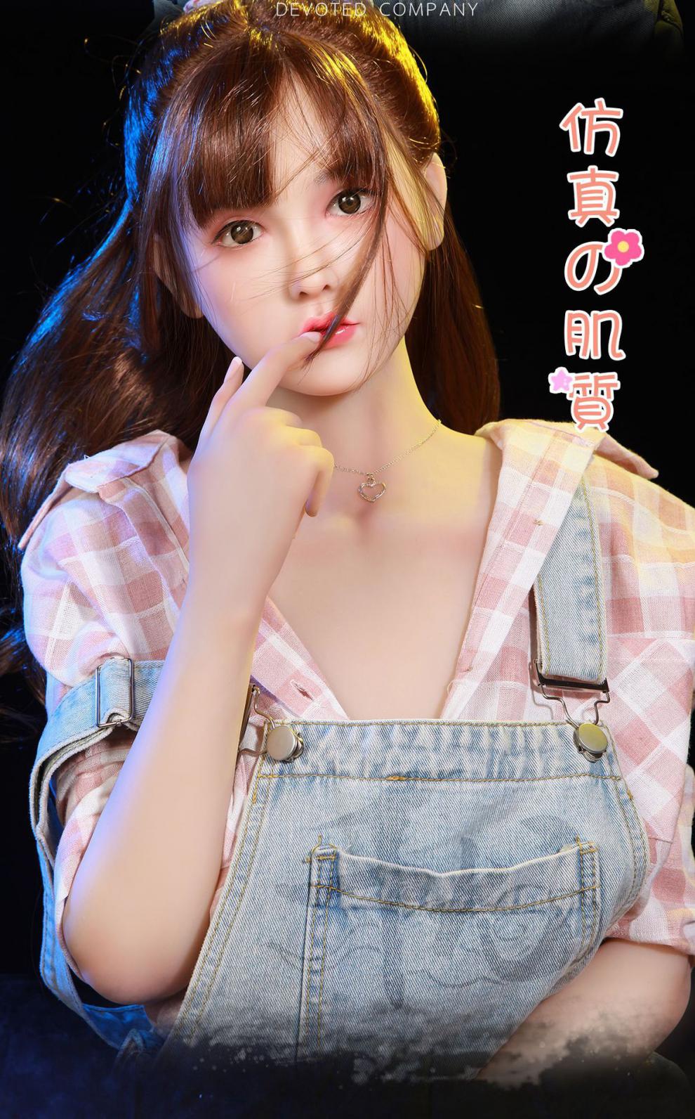 实体娃娃 免充气硅胶仿真人版 男性用自慰卫器炮机 阴臀倒模可插入