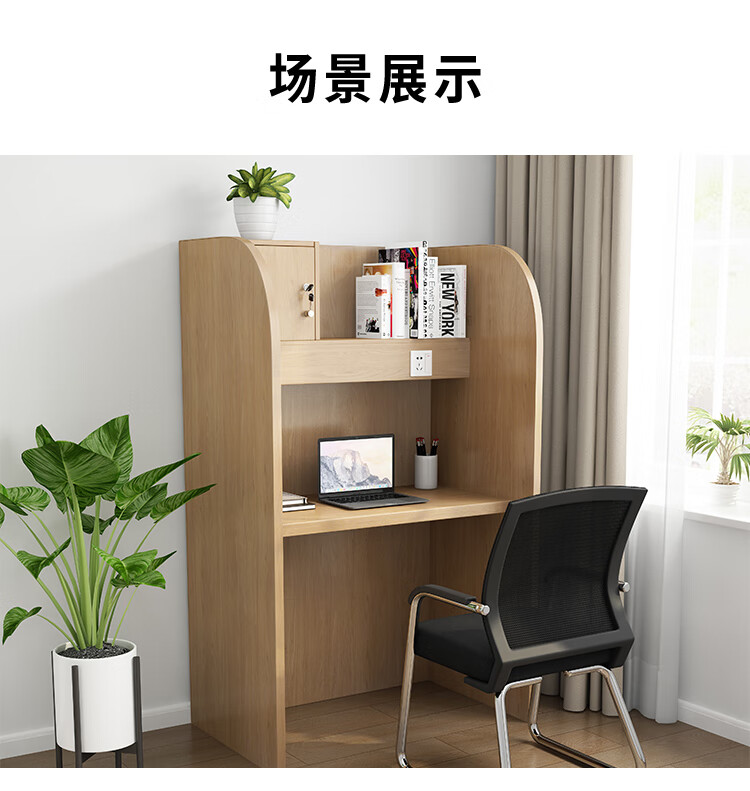 整套儿童学习桌定制学生考研学习书桌隔断组合桌沉浸式自习桌屏风封闭