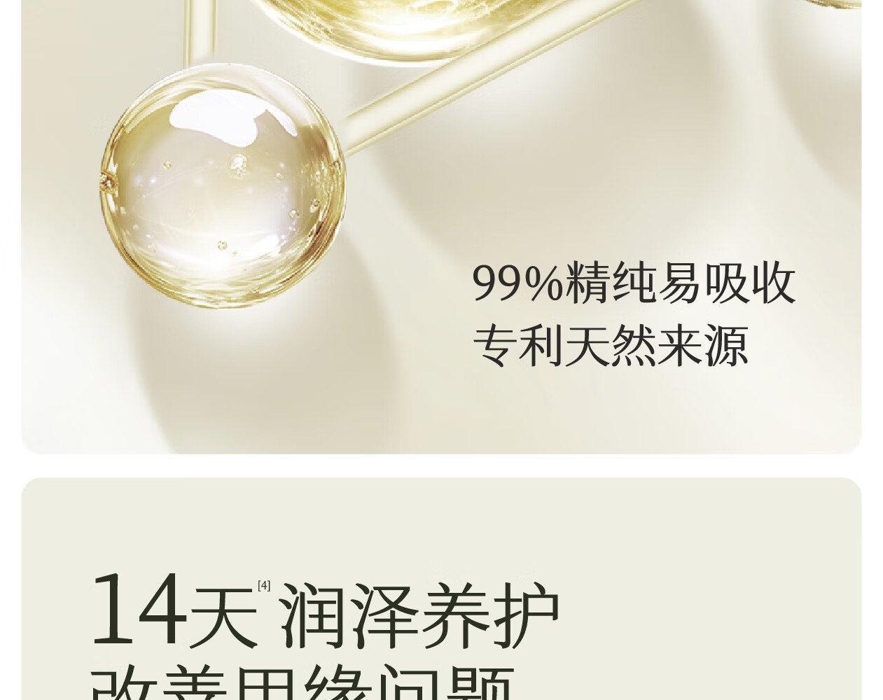 半亩花田（Little Dream Garden） 迪丽热巴同款精油香氛护手霜滋润保湿补水防干裂便携装女 【新升级】三效润护