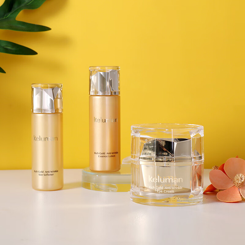 化妆品珂露曼晶钻黄金眼霜紧致提拉保湿滋润