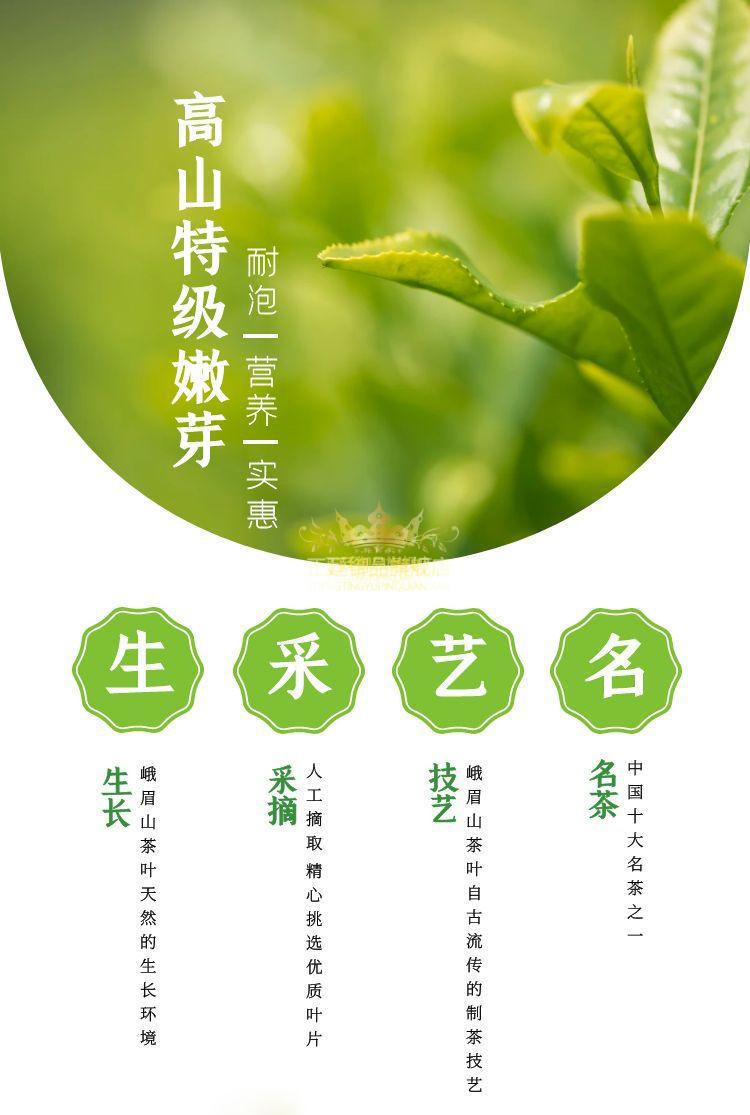 茶叶耐泡度8开什么意思（耐泡的茶好还是不耐泡的好） 茶叶耐泡度8开什么意思（耐泡的茶好还是

不耐泡的好）《茶的耐泡度说明》 茶叶资讯