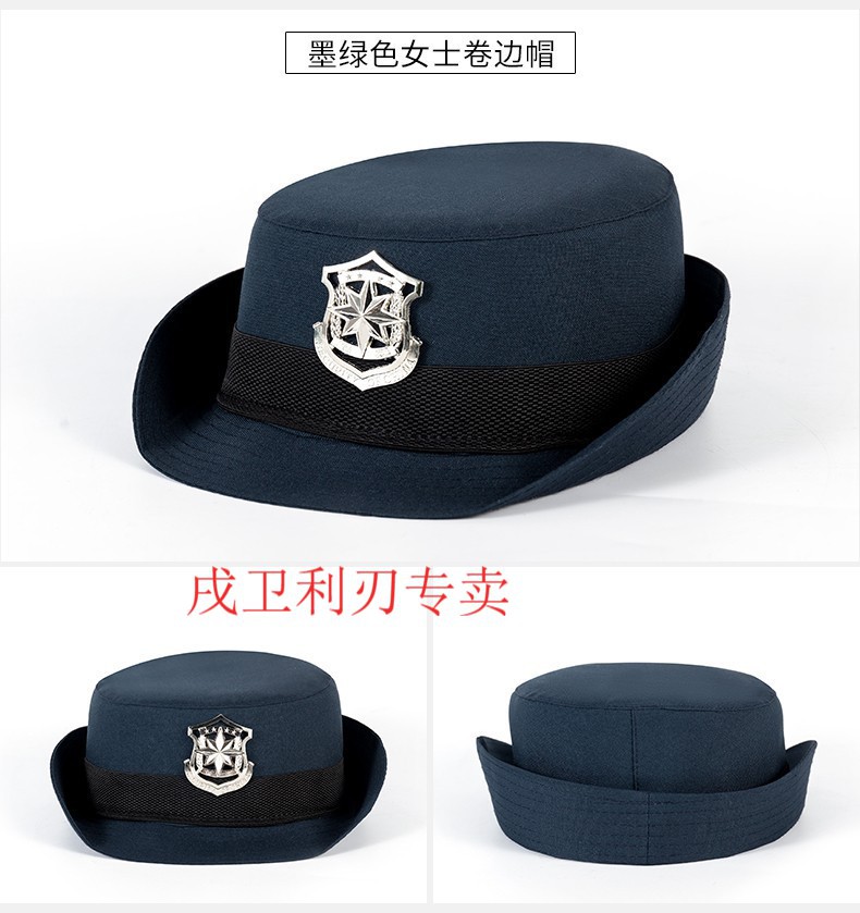 盾郎作训帽特执勤帽子警黑色便帽鸭舌太阳帽男女通用帽子保安帽刺绣