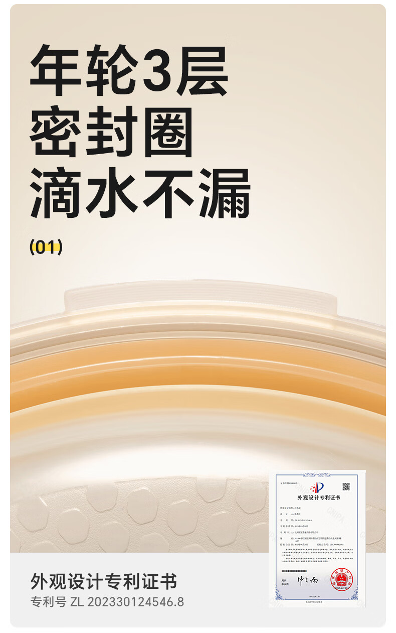 皇宠【社群专享】皇宠大眼萌宝宝辅食碗皇宠餐具儿童恒温克洛婴儿专用米粉注水恒温儿童餐具 克洛黄【316L不锈钢内胆】详情图片17