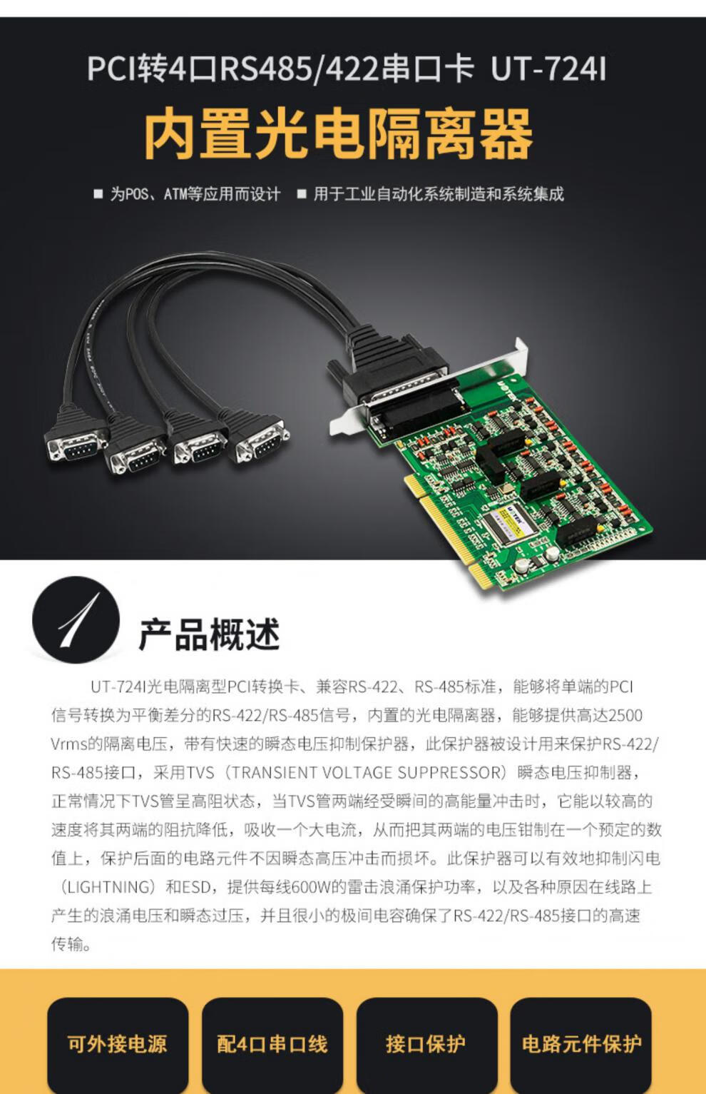 f82cc808c9a6ebe7.jpg