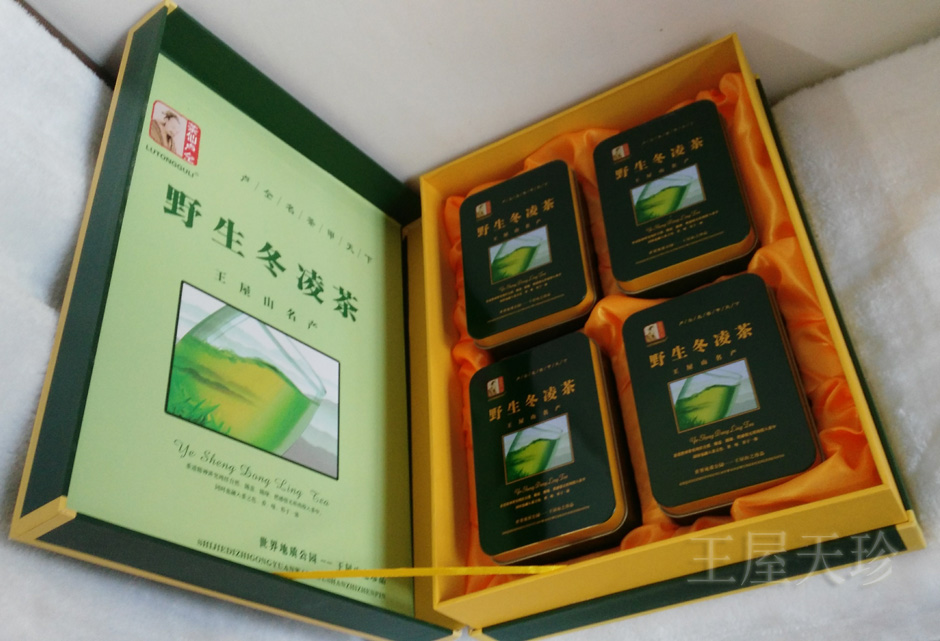 济源冬凌言清茶 王屋山特产济源冬凌草茶卢仝冬凌茶言清茶咽喉茶济源