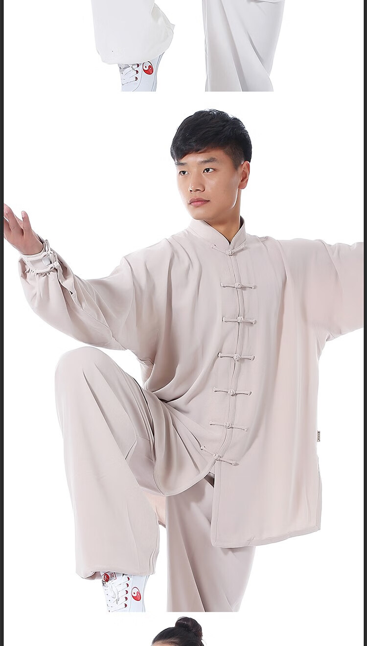 太极服男士 太极拳练功服高弹麻太极服女春夏秋季长袖练功服武术太极