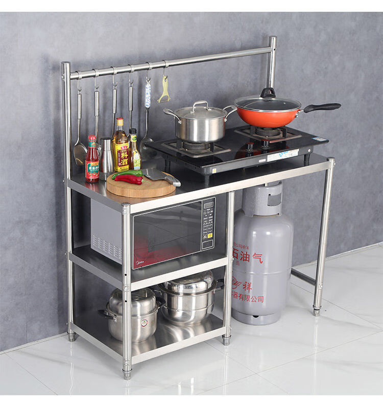 厨房置物架落地式操作台煤气灶液化气灶收纳架燃气煤气罐灶台架子