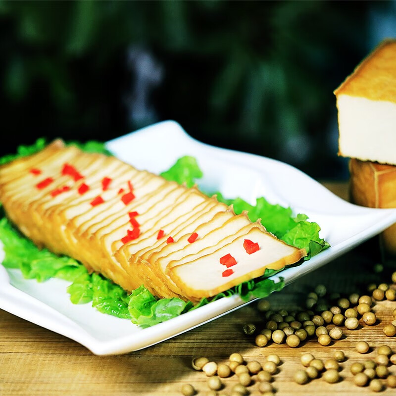 湖南新宁素味王盐豆腐块腊豆腐营养纯手工腊香干地方特产真空包装 盐