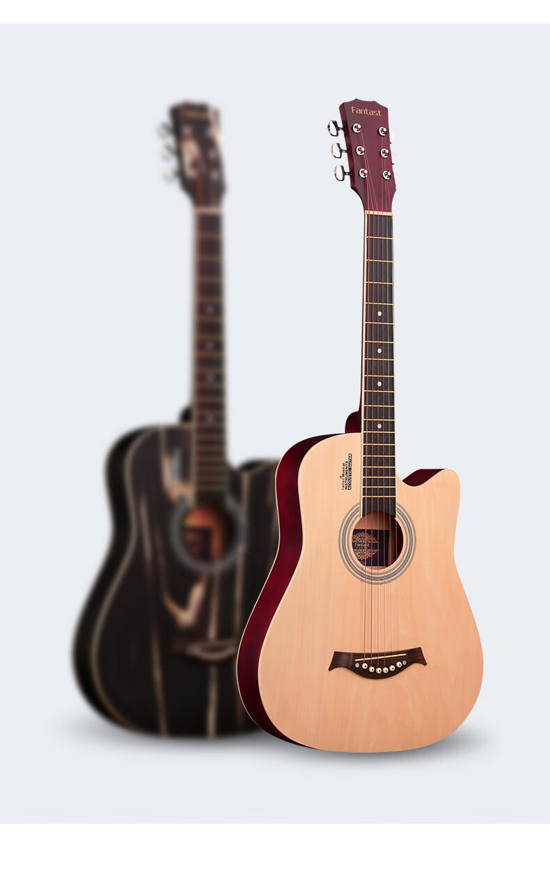 京选优品吉他男生专用初学者fantast41寸单板吉他初学者男生女生专用