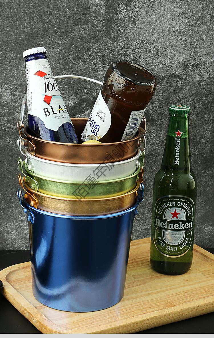 冰粒桶清吧铝制小吃桶奶咖桶迷你手提冰块桶创意酒吧冰桶5支装冰夹