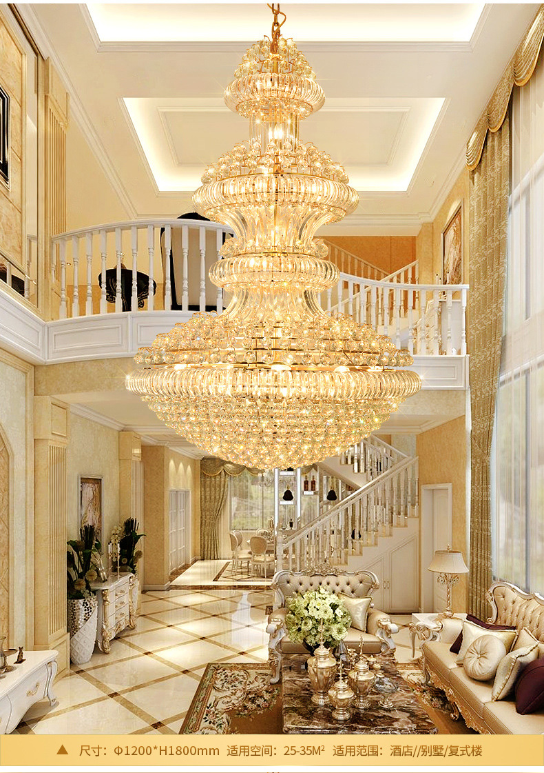 安灯堡金黄色新款复式楼水晶大吊灯欧式别墅客厅吊灯豪华酒店大堂
