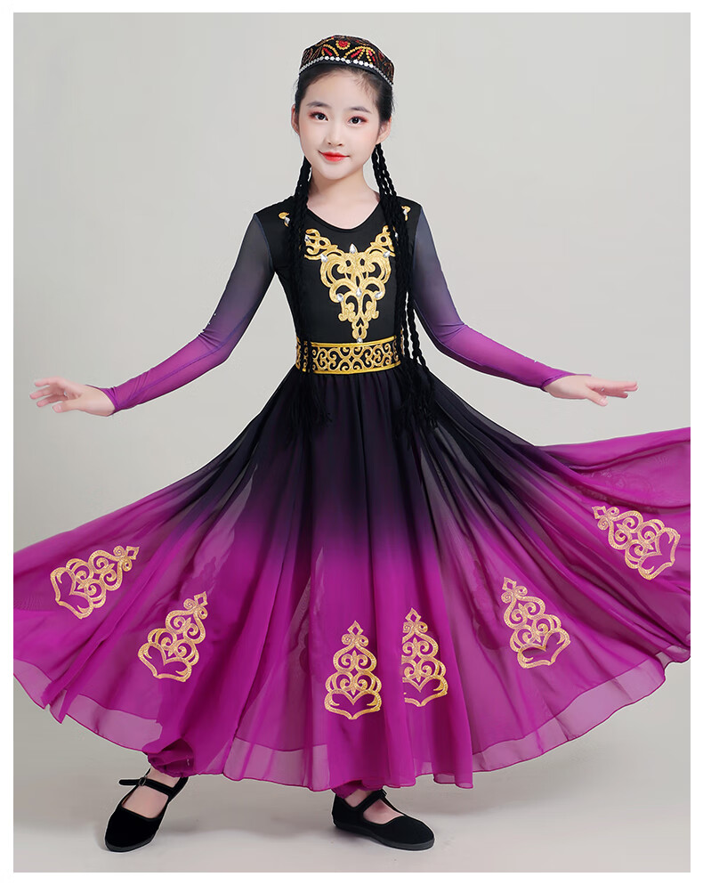 儿童新疆舞蹈演出服维吾族维族裙子紫色连衣裙少数民族服装儿童黑紫
