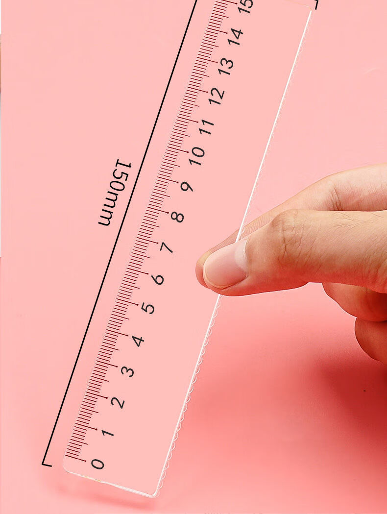 小直尺波浪尺15cm透明塑料20厘米坚城测量绘图尺学生文具用品15cm带