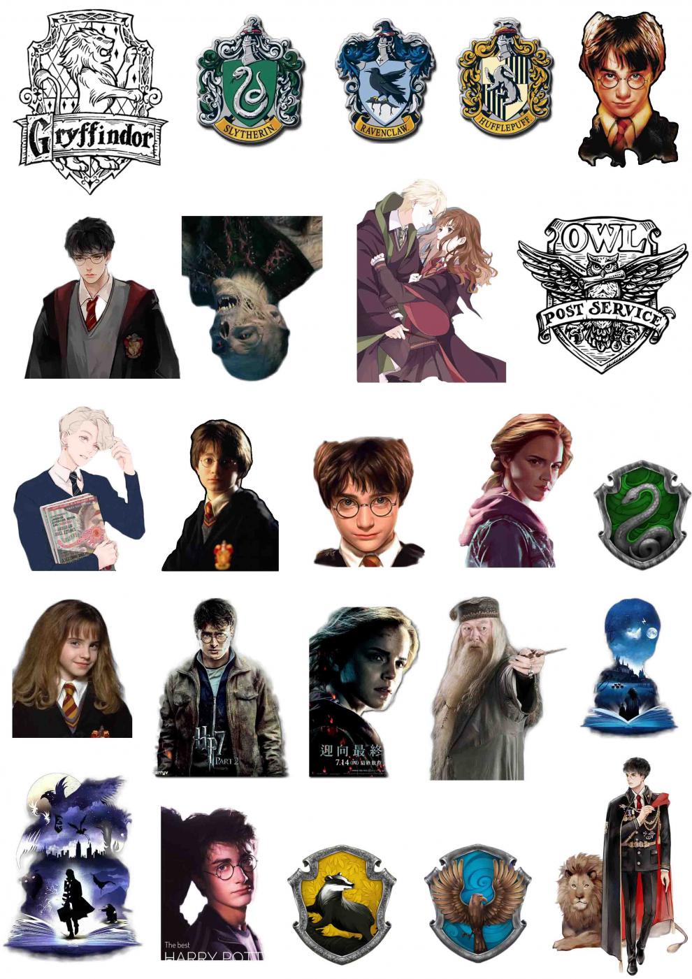 哈利波特贴纸哈利波特手帐贴纸动漫人物主题本子手账素材行李箱电脑