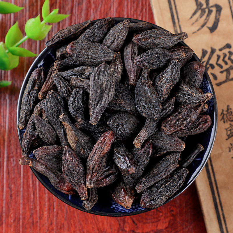 西藏藏青果中药西青果干250g干青果中药材橄榄茶咽喉泡水润喉茶