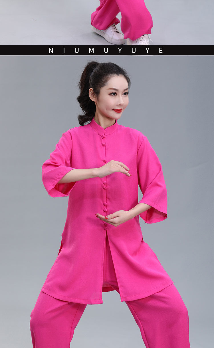 觅有之(mi you zhi) 太极服女夏季中短袖太极表演服练功服晨练服健身