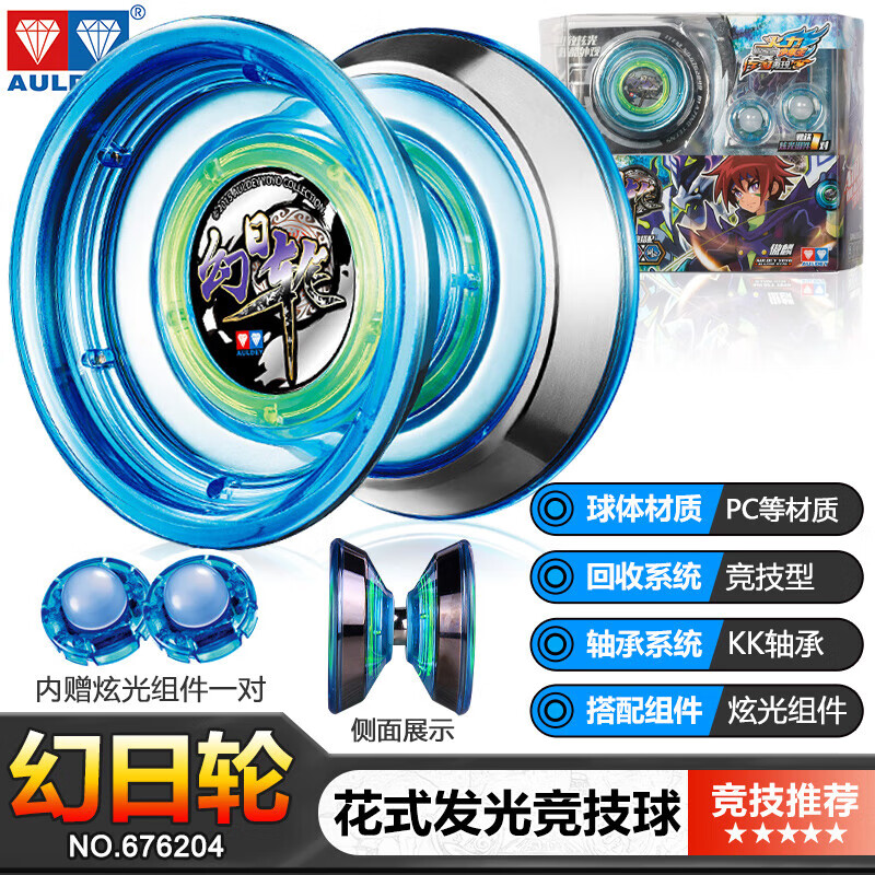 9c2f108127d356ff.jpg