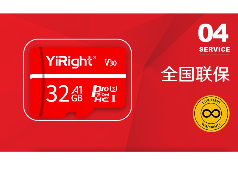 小米平板电脑内存卡m34plusnote/5a/s2/note4x/4x5plus2a/扩展sd卡