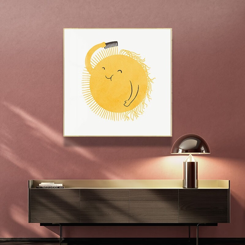史历克装饰画客厅北欧现代简约卡通可爱太阳壁画玄关卧室餐厅卡通儿童