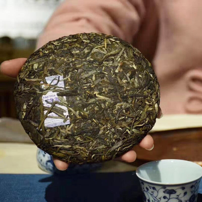 大益普洱茶鼠年生肖洞天福地宝盒150g2饼生熟装