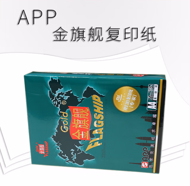 https://img10.360buyimg.com/imgzone/jfs/t1/9493/11/8289/229156/5c0b93aaE7d993095/57d00edd9dfd9a6b.jpg.avif