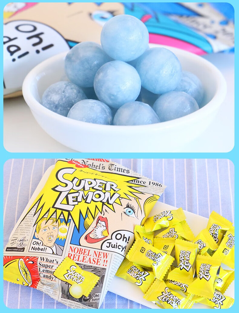 日本糖果尖叫酸味可乐糖 88g休闲零食追剧办公室下午茶 可乐味糖果 88