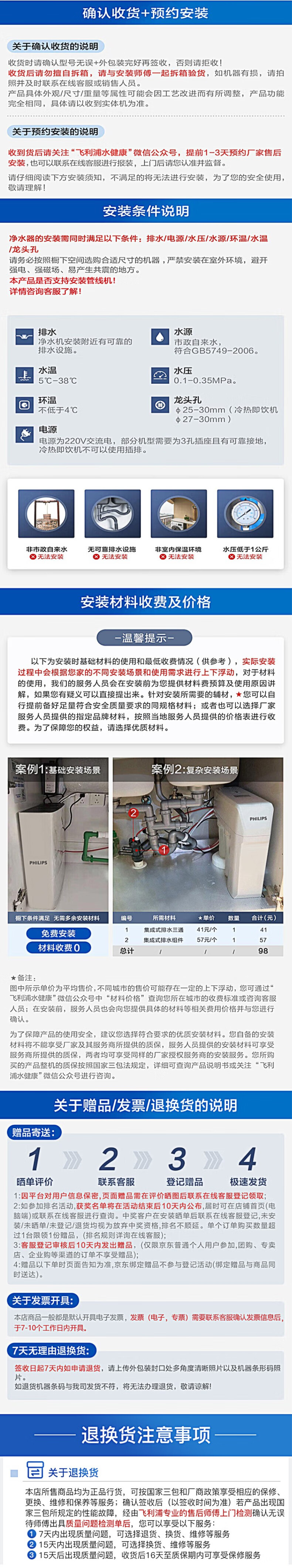 6d35dcd9510ee89a.jpg
