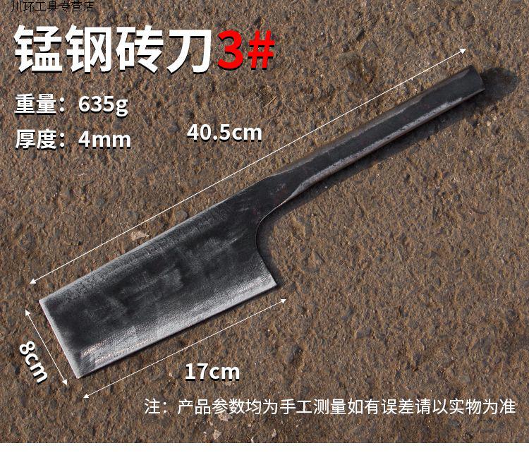b310d7d3fd330c5a.jpg