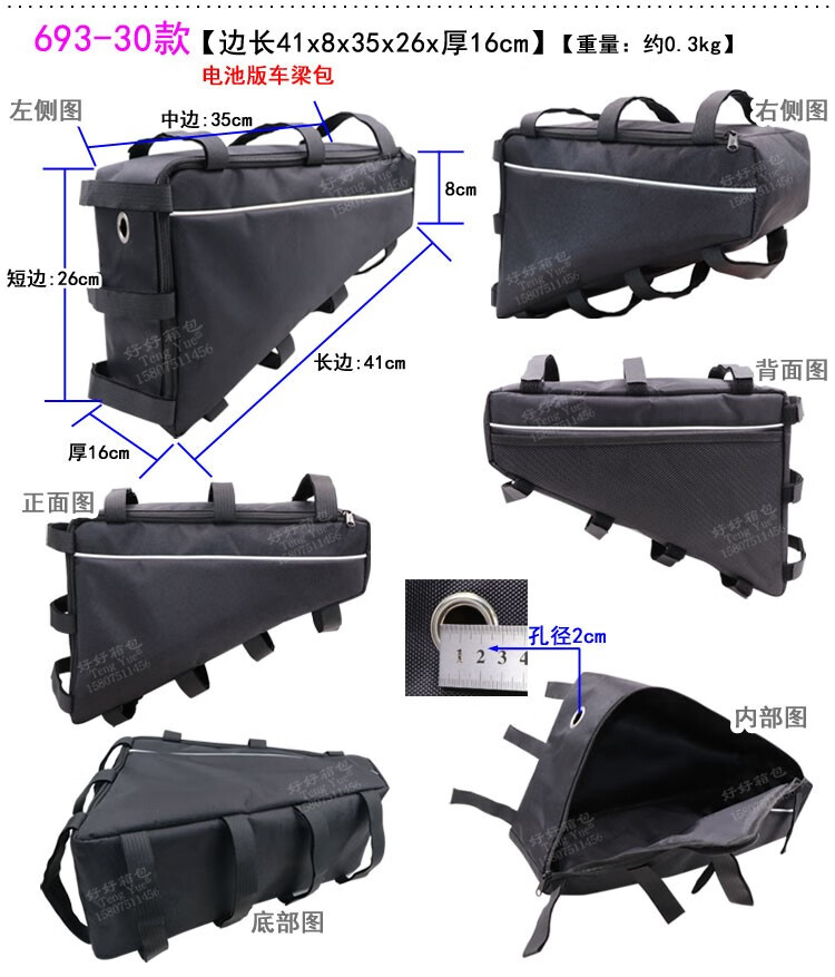 b310d7d3fd330c5a.jpg
