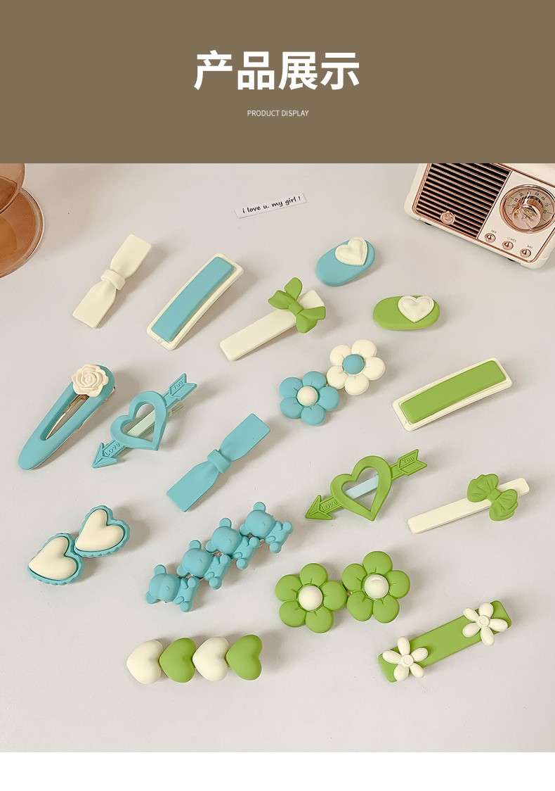 beautifulprincess儿童小清新鸭嘴夹子夏季可爱简约小卡子百搭头饰