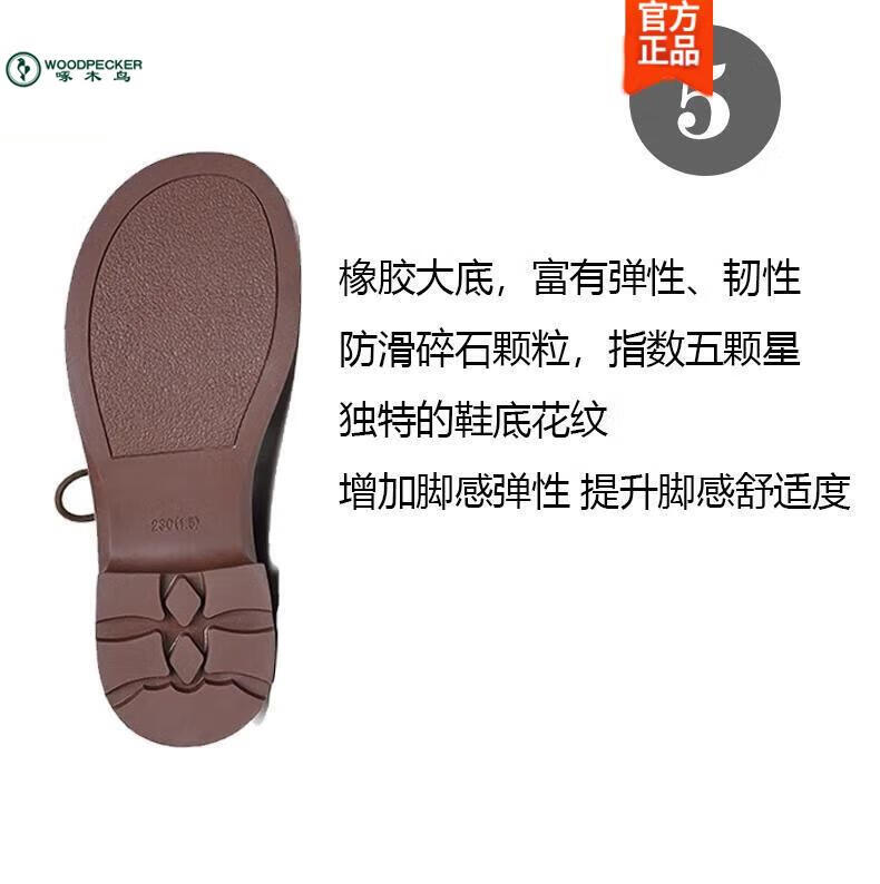006e4aff4189a357.jpg